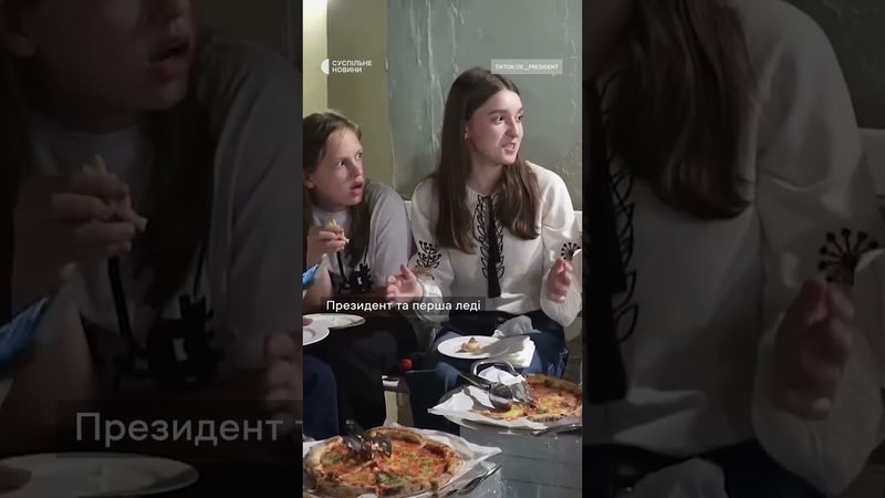 Зеленський з дітьми пішов у укриття