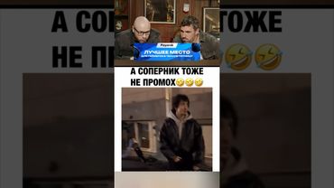 ДО КОНЦА! 😂 ПОСМЕЯЛСЯ - ПРОИГРАЛ! Ч37 😆