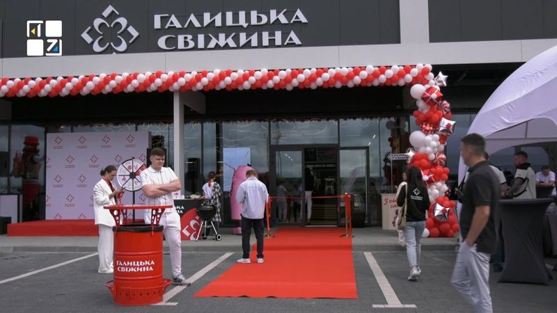 У Сокільниках відкрили новий магазин “Галицька свіжина”