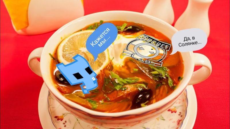 Солянка по Fantomински. PICO PARK and SCP Secret Laboratory. Нарезка смешных моментов.