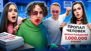 КАМИЛЬ ПОЛУЧИЛ ПО ***У 😱 БЕШЕНЫЙ ФИЗРУК В ШКОЛЕ 🤯 ОДНОКЛАССНИЦА ПРЕДАТЕЛЬНИЦА 😭 КАМПУС