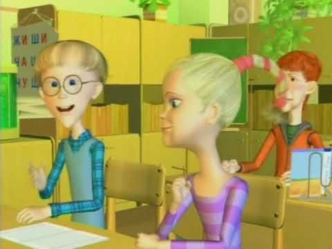 Говорим без ошибок. Портмоне / Копейка, рубль