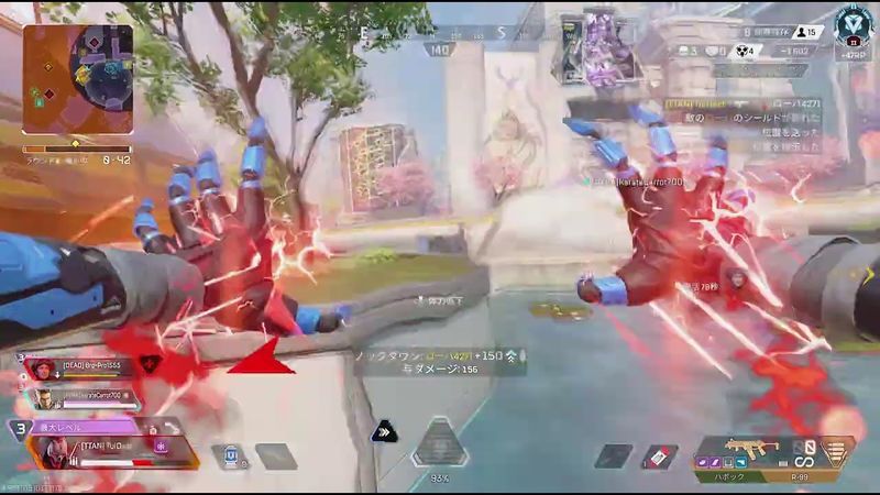 Apex Legends_20260103184154