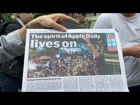 Journalists honour Hong Kong's Apple Daily four years after forced closure | AFP