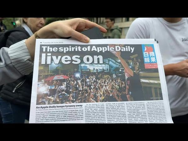 Journalists honour Hong Kong's Apple Daily four years after forced closure | AFP