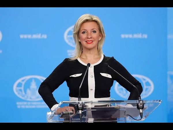 Брифинг М.Захаровой, Москва, 18 сентября 2025 года