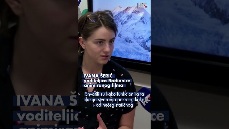 Filmska škola na Šipanu