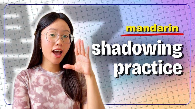 Give Me 10 Minutes — I’ll Make Your Mandarin Sound More Natural