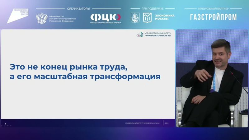 Как искусственный интеллект меняет профессии и трансформирует компании / Данила Драпеза #нейросети