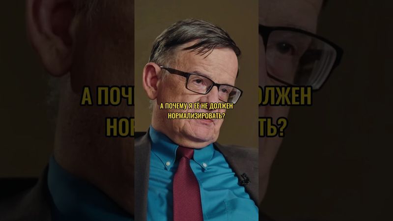 КНДР ЭТО НОРМАЛЬНО #дудь#интервью#корея#кндр#вдудь#история#разговор#нарезки#политика#shorts