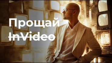 Видео с нуля за 2 минуты? Новая нейросеть меняет правила игры! Обзор VideoGen