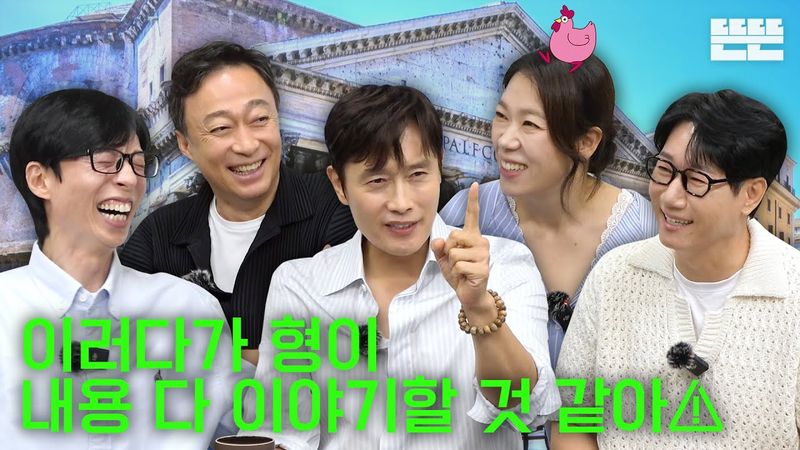 Gods of Acting is just an excuse｜EP.88