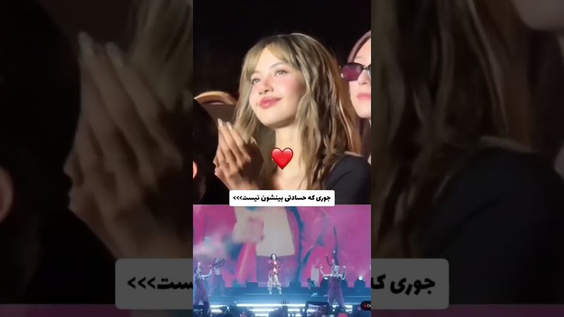 دوستی بینشون🥺💓🎀#shorts #bts #blackpink #lisa_bts7 #بلک_پینک #بی_تی_اس #لیسا #جنی #تهیونگ #جونگ_کوک