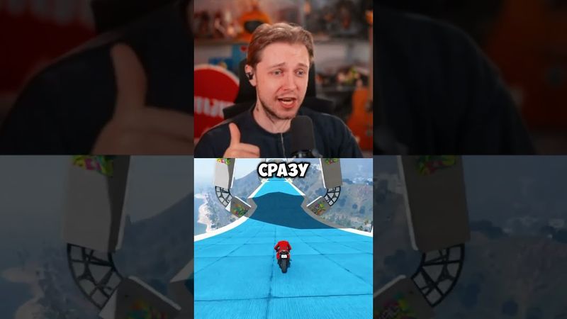 ркн все заблокирует #стинт #stint #stintik #прикол #реакция