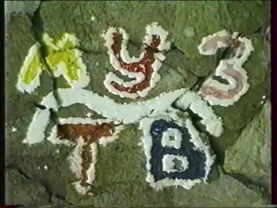 Заставка канала Муз ТВ (1999)