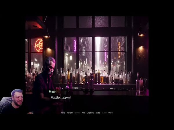 Обзор DEMO игры в Steam Тихий Ден