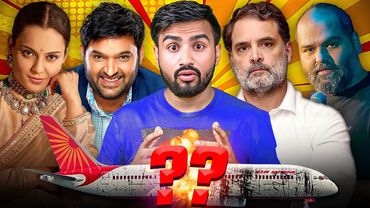 Lies EXPOSED? 😱| Sunday Show