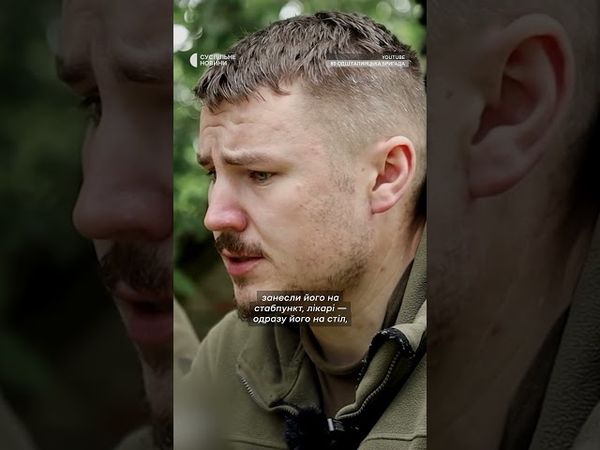 «Я плакала і молилася, щоб військовий вижив»