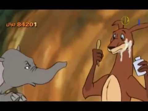Мультфильм "Остров Дабдуба" на арабском языке для детей 5 серия