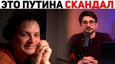 КОТОМОДЕРН РАЗБИРАЕТ ШИЗУ НАКИ ПРО ФАЙЛЫ ЭПШТЕЙНА | Базовые Нарезки