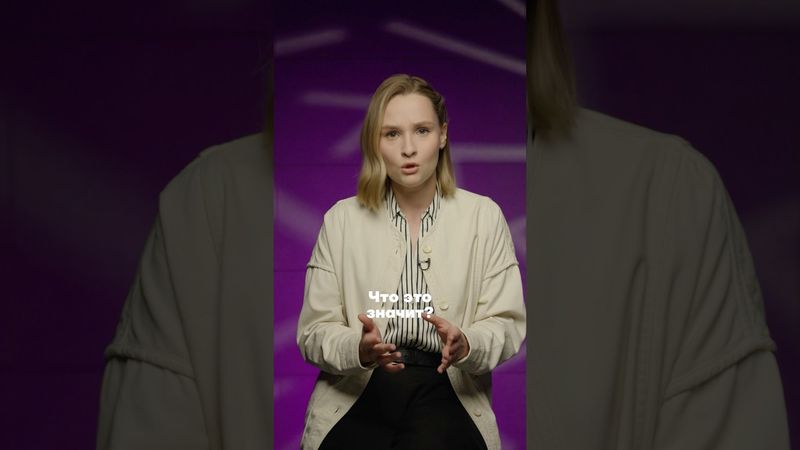 Государство ЗАСТАВИТ рожать