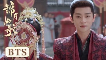 BTS| Making of [Legend of The Female General]