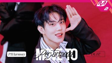 [MOVE TO PERFORMANCE] P1Harmony(피원하모니) - DUH! (4K)