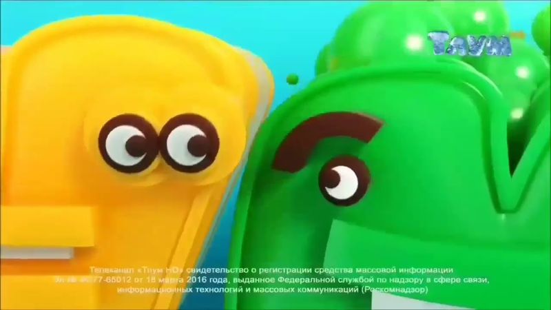 заставка Сведетельство о регистрации ТЛУМ HD