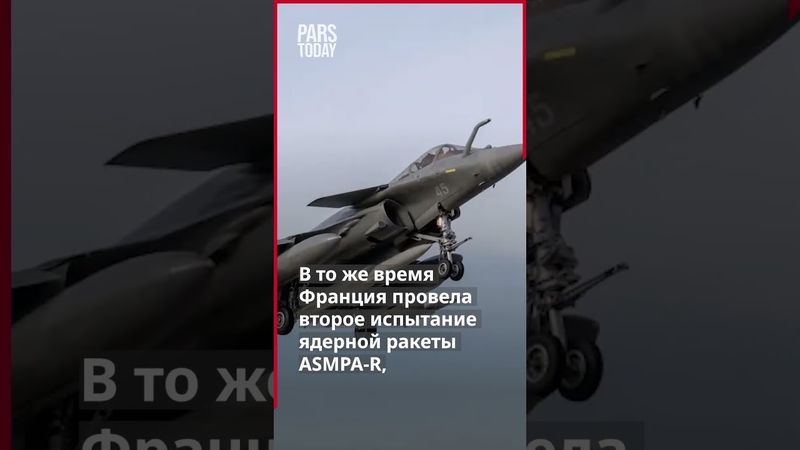 Соединенные Штаты вступают в новую фазу ядерного соперничества