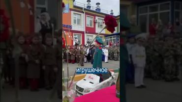 Детский Сад Провёл Военный Парад