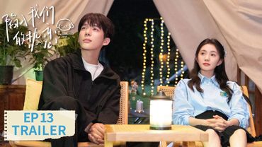 EP13 preview [Be Passionately in Love] #Liu Haocun #Wang Anyu #Zeng Li