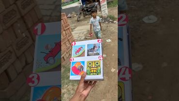 Aapko kon sa Game Pasand hai 😍 #game #shortvideo