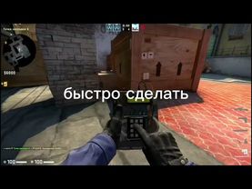 это просто я не люблю играть в командах