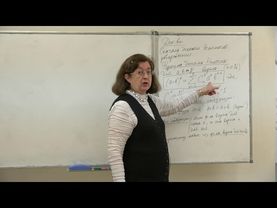 Фоменко Т. Н. - Математический анализ. Часть 1 - Лекция 7