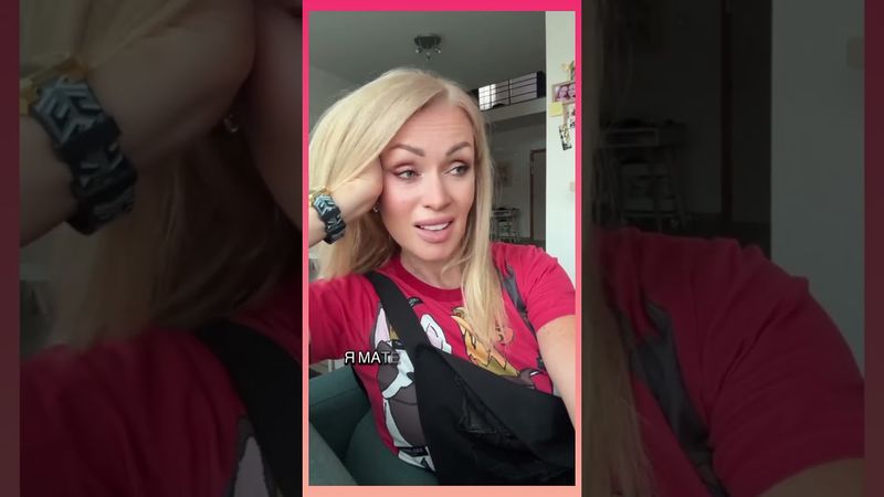 Просто улыбнитесь...😅