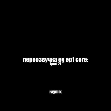 ловите 2 часть‼️ знаю,многие просили. в планах сделать ещё 3,как дума...
