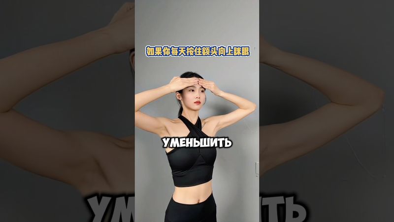 Эта авторская гимнастика лица поразила интернет