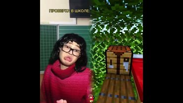 School Checkup  Subscribe❤️#shorts#trending#pov#funny