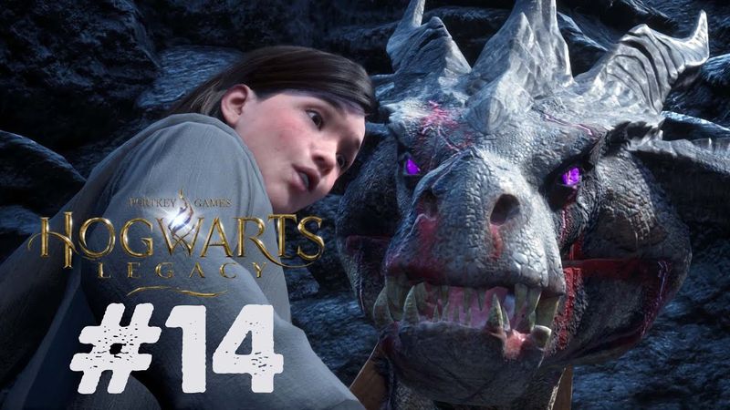 ЯЙЦО ДРАКОНА И ЗЛОЙ СЕБАСТЬЯН | Hogwarts Legacy #14 за Пуффендуй