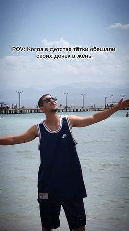 Воздуханы тут?