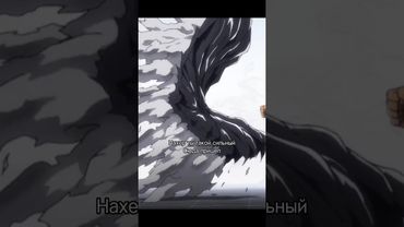 Рецу разорвал грушу одним ударом 👊 #аниме #анимемомент #боецбаки #baki