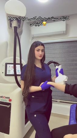 #fyp #trending #trend #laser #money  ئێوەش ئەوها سەقەتان بە یەک کەس ه...