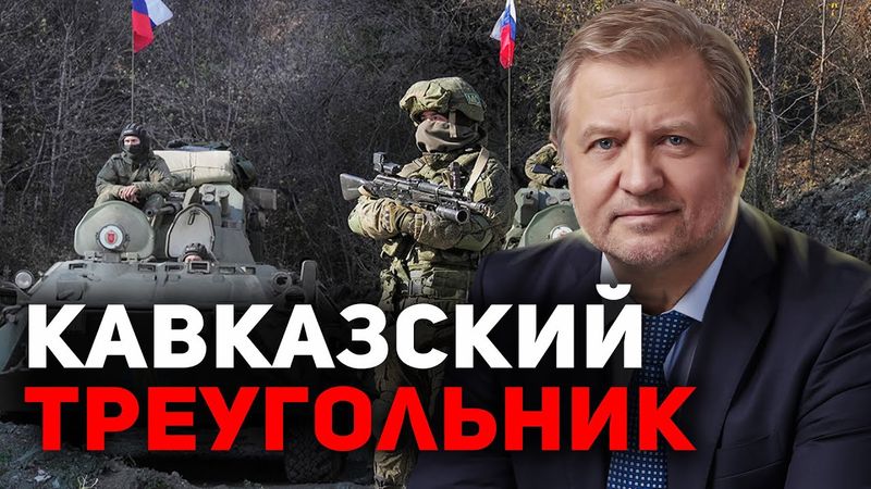 Россия терпит ПРОВАЛЫ на южном направлении