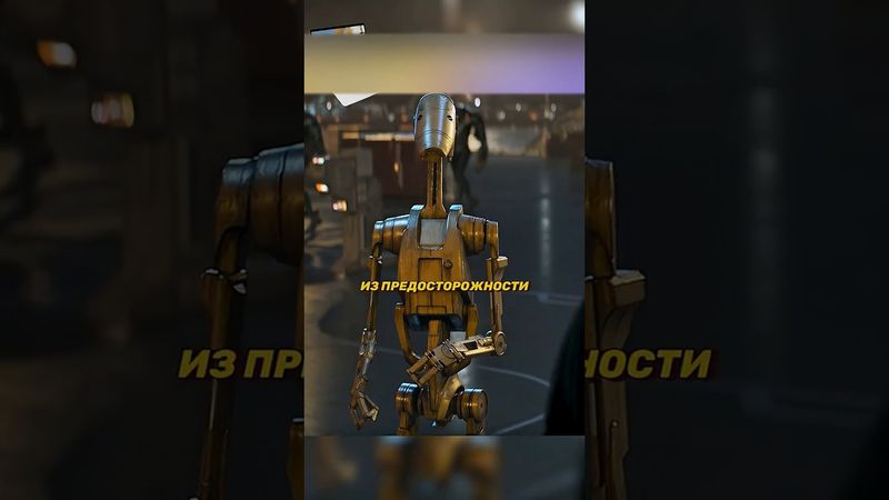 Свежая сертификация 🤔 #фильм #кино #mandalorian #starwars #сериал