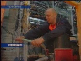 продувка каналов связи