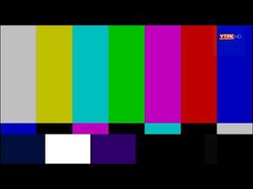 Конец эфира и фрагмент профилактики канала УТРК (Кыргызстан) 14.01.2025