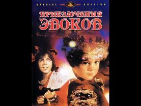 AKR - Неудачные дубли 3