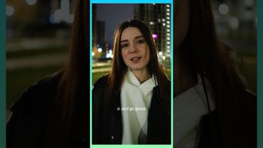 Самый большой подарок....