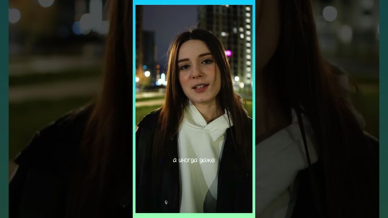 Самый большой подарок....