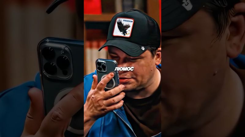 Показал ФИШКУ С ФОНАРИКОМ НА АЙФОНЕ! ЛЮМОС И НОКС!😮‍💨🤯